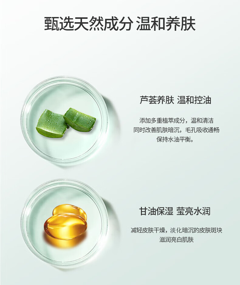 南京同仁堂美白祛斑霜去雀斑晒斑老年黄褐斑遗传妊娠斑黑色素沉着去斑膏50g