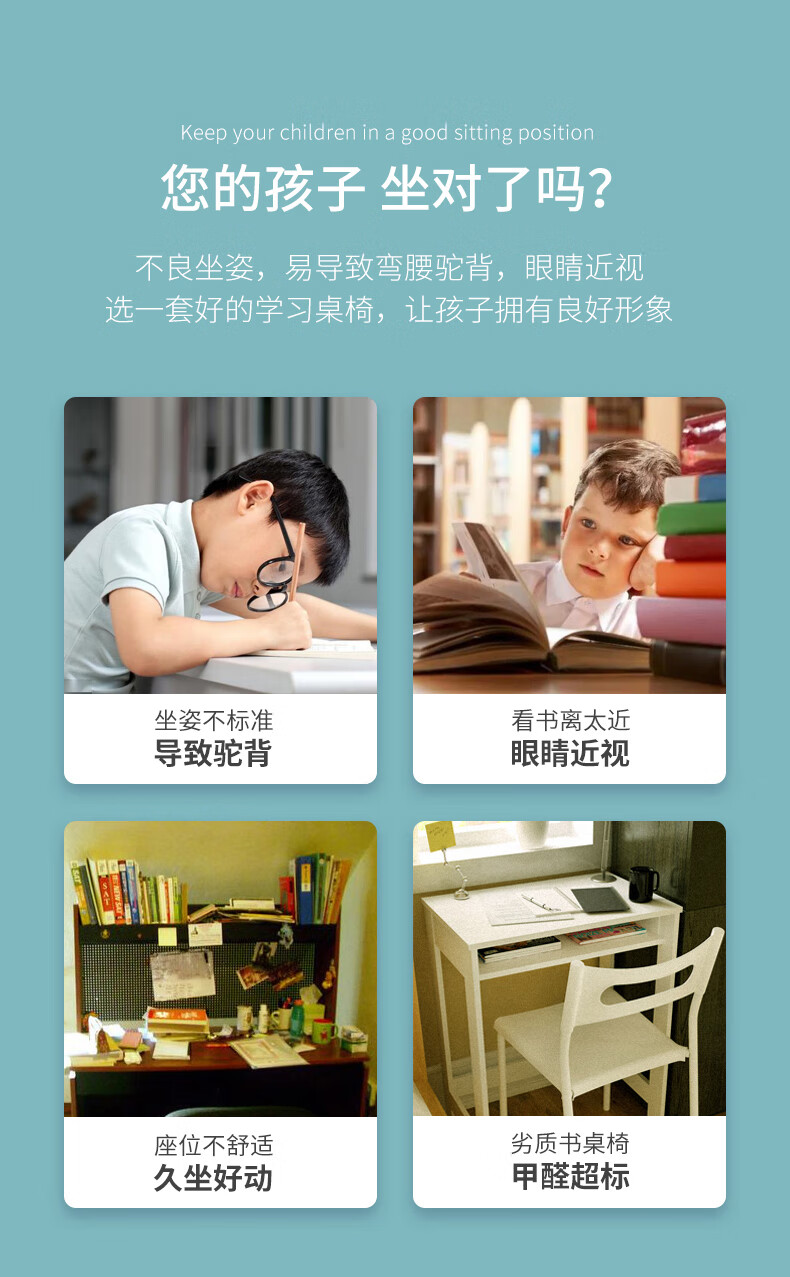 乐歌(Loctek)儿童学习双背座椅 高度深度可调节 带扶手带重力轮锁人体工学双背椅 粉色