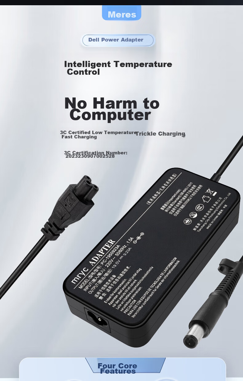 Зарядное устройство для ноутбука Dell