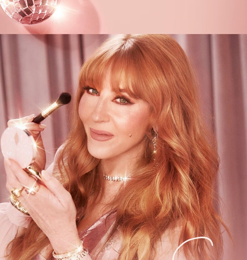 Charlotte Tilbury ct眼影盘 梦幻枕边话 黄皮必入 深邃显白 送女友圣诞礼物