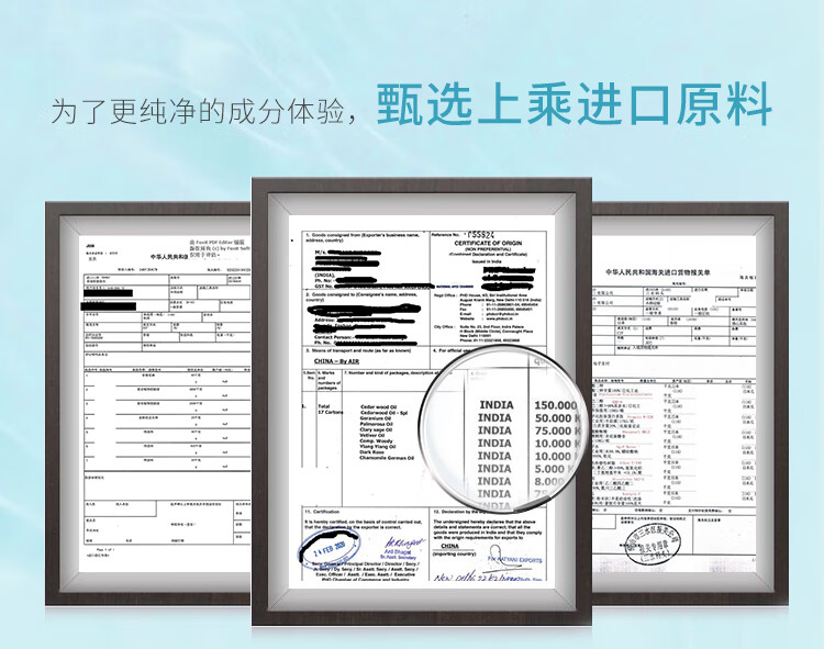 善草纪洋甘菊水乳套装 温和舒缓修护敏感肌补水保湿护肤情人节礼物 二代洋甘菊水乳