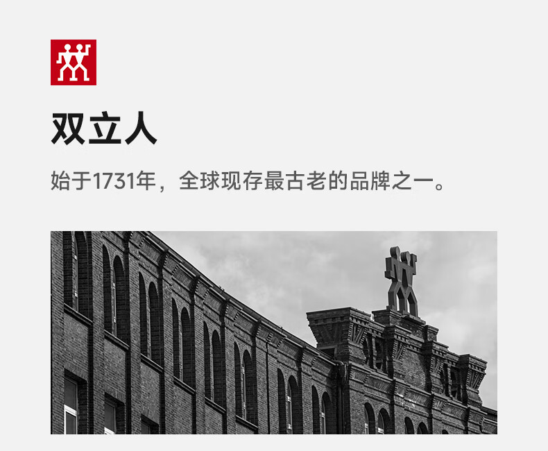 双立人（ZWILLING）指甲刀指甲钳进口脚趾甲钳防飞溅指甲剪不锈钢带锉刀德国甲锉蓝色