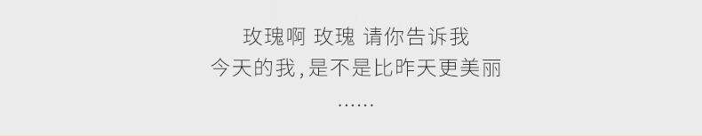 圣雪兰玫瑰洗面奶 深层清洁补水控油 洁面慕斯洁面泡泡男女可用 多泡沫 150ml