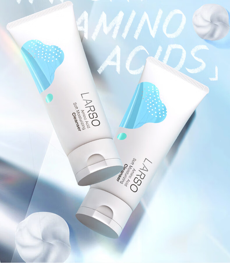 莱仕（LARSO） 氨基酸洗面奶深层清洁控油除螨温和敏感肌洁面乳送女友情人节 【超值必选】氨基酸洁面乳100g*2