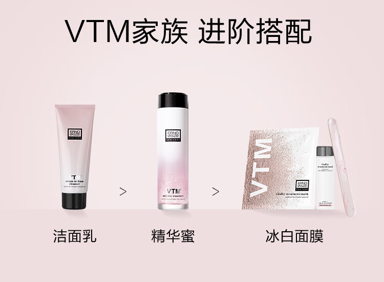奥伦纳素（Erno Laszlo）冰白面膜8片面膜礼盒生日礼物送女友补水保湿收缩护肤