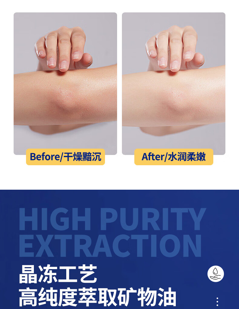 肌琳莎凡士林滋润护手霜50g特润修护护手霜  滋润保湿补水防干裂滋养修护皲裂膏 身体润肤乳 护肤乳霜