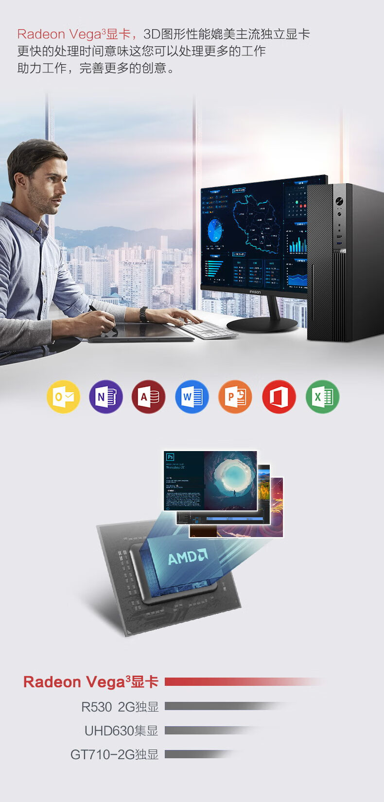参考剖析攀升商睿2代怎么样?深度测评剖析