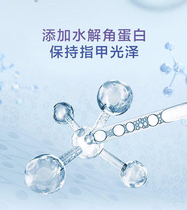 曼秀雷敦（Mentholatum）花语舒缓润手霜 持久留香保湿滋润防干裂护淡化细纹 白茶花味50g