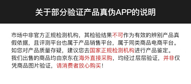 黛珂（COSME DECORTE）AQMW白檀柔光缎采隐形毛孔控油定妆散粉蜜粉10号 20g 彩妆礼物