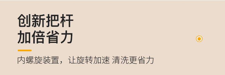 百家好世 旋风拖把免手洗旋转拖吸水托布家用手压拖地桶干湿两用甩干懒人拖把木地板墩布桶拖地神器 2白头