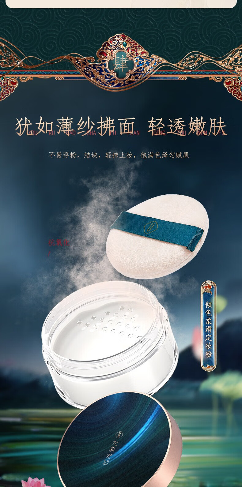 尤莉尤拉【次日达】化妆品全套彩妆套盒化妆品口红套装8件护肤套装 礼盒8件套