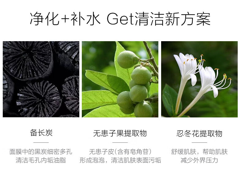 蒂佳婷（Dr.Jart）面膜套装（蓝2盒绿2盒灰2盒）共30片 补水保湿 舒缓镇静 毛孔清洁