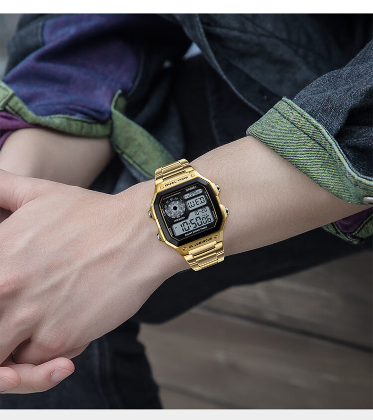 Skmei Student Watch Square High-End for Middle And High School Students, Waterproof Alarm Clock Sports Steel Band Electronic Watch for Men 1335