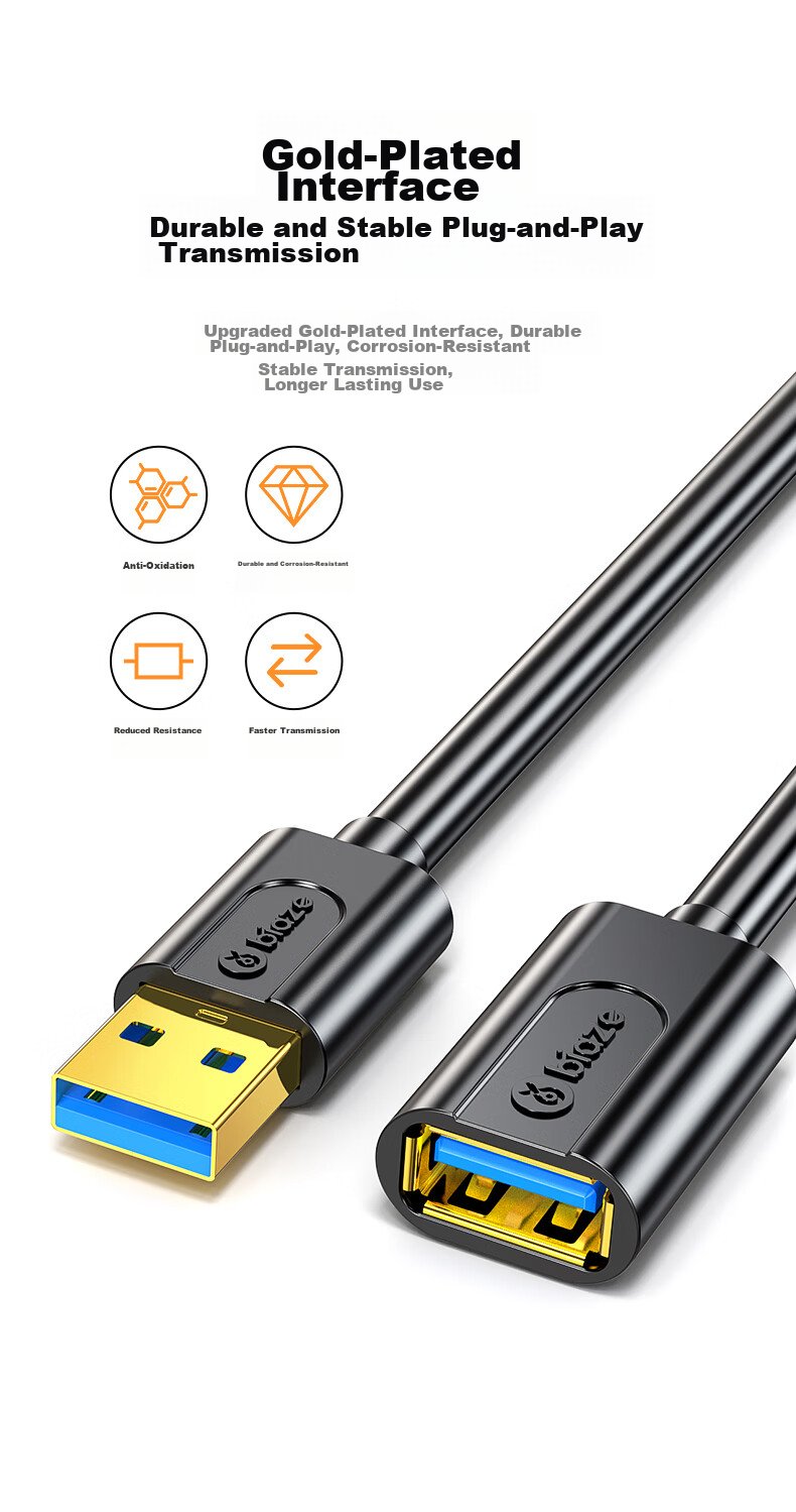 USB 3.0 удлинительный кабель