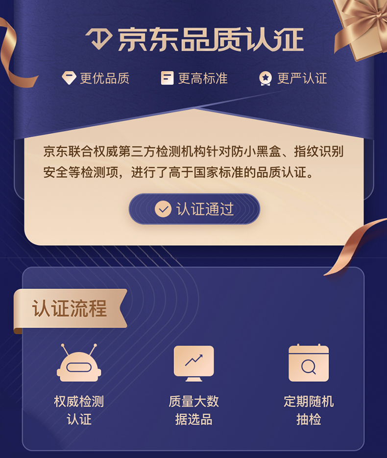 鹿客智能锁怎么样？评测一周讲体验感受真相？