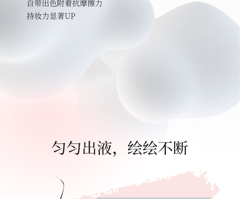 唯资（VEECCI）砍刀水眉笔液体眉笔女不脱色持久防水防汗自然色新手D04#冷灰茶