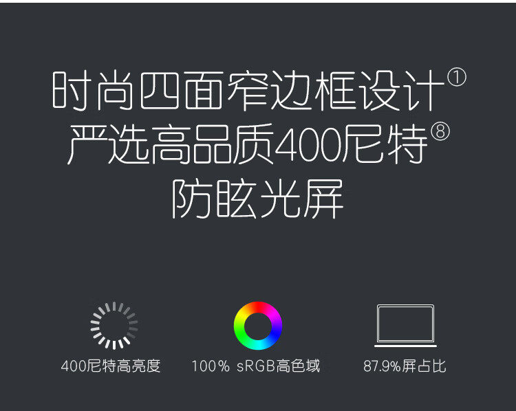 惠普战66四代高性能轻薄商务本15英寸怎么样评测分析结果告知！