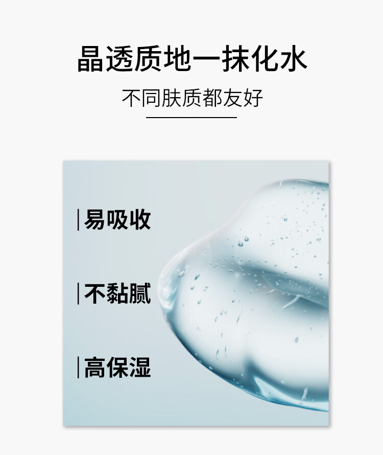 薇姿 薇姿VICHY 89号温泉水火山能量瓶75ml（已含附件1支 共2支）