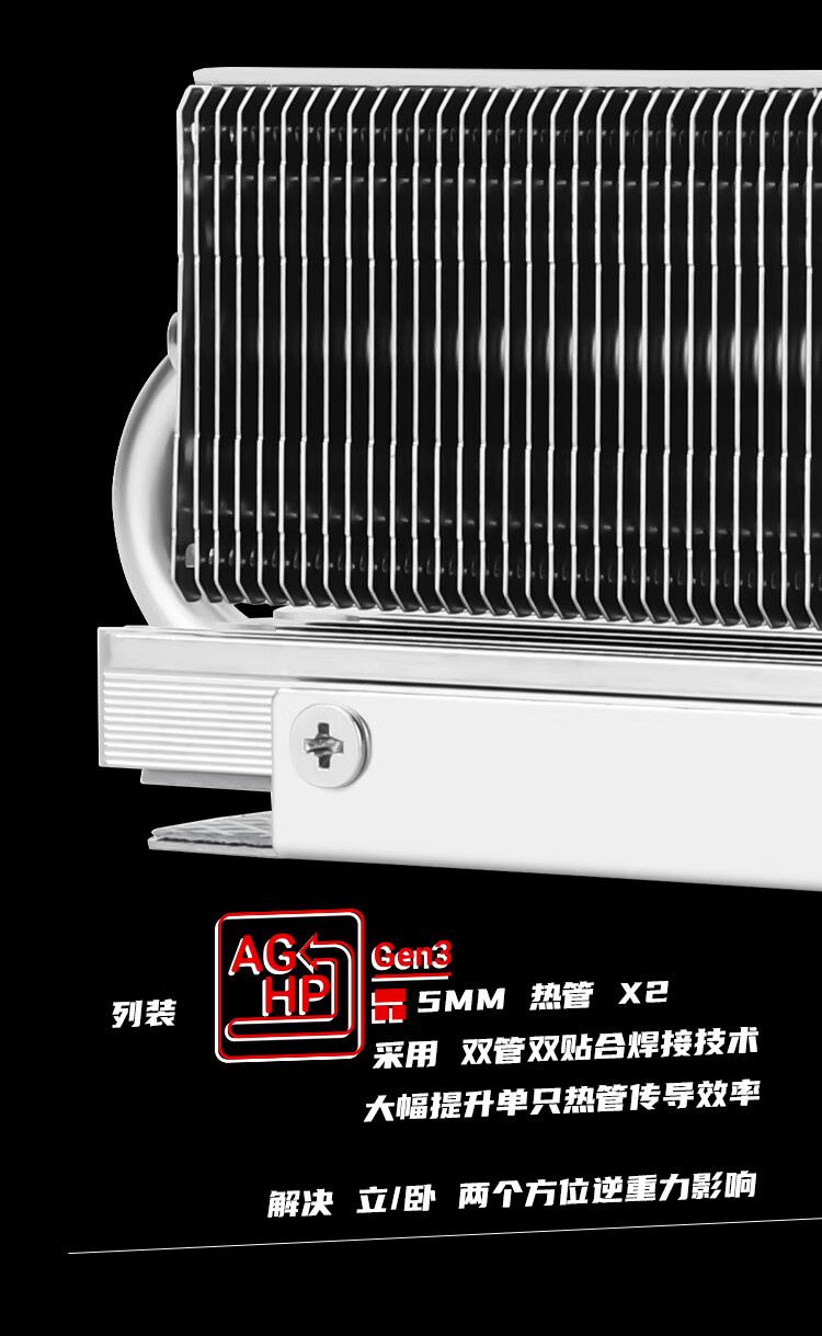 Радиатор M.2 SSD Thermalright HR-10 2280, 2280 мм, полностью гальваническое покрытие, двойные тепловые трубки AGHP, двухслойная силиконовая прокладка