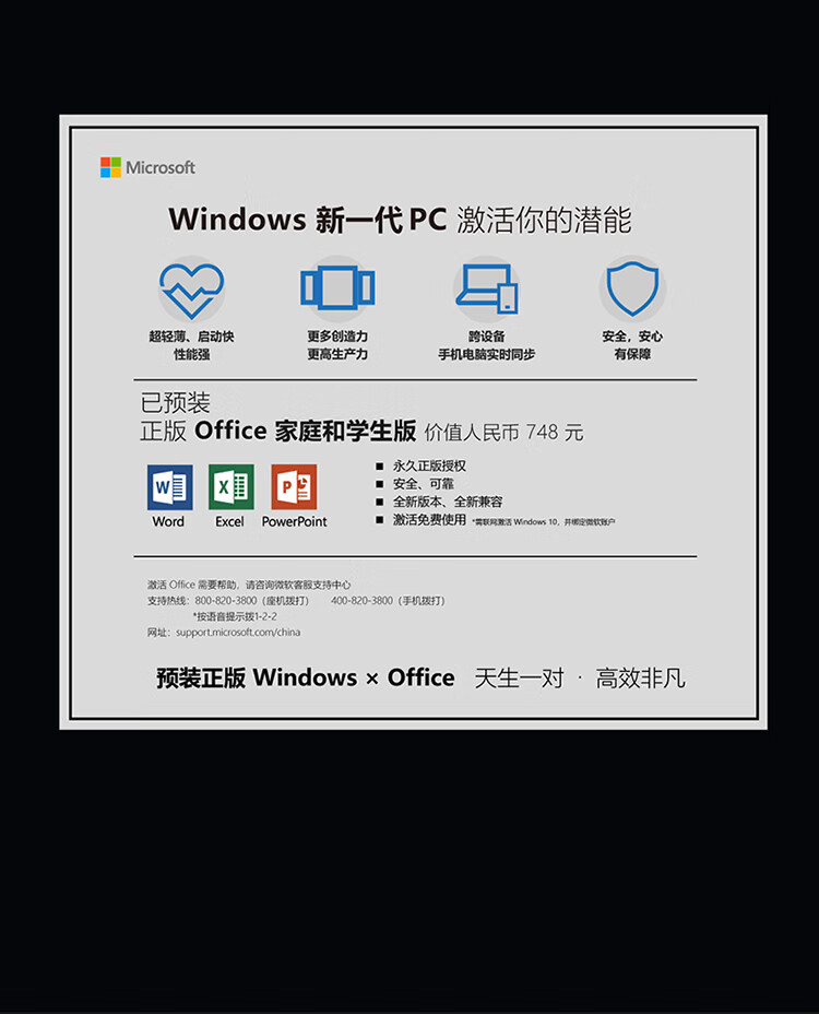用户揭秘联想拯救者R9000K好吗,入手解密评测真相