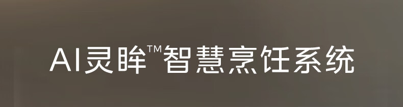 美的SQ5V蒸烤箱入手2个月后，憋了很多话要说，实力被低估了