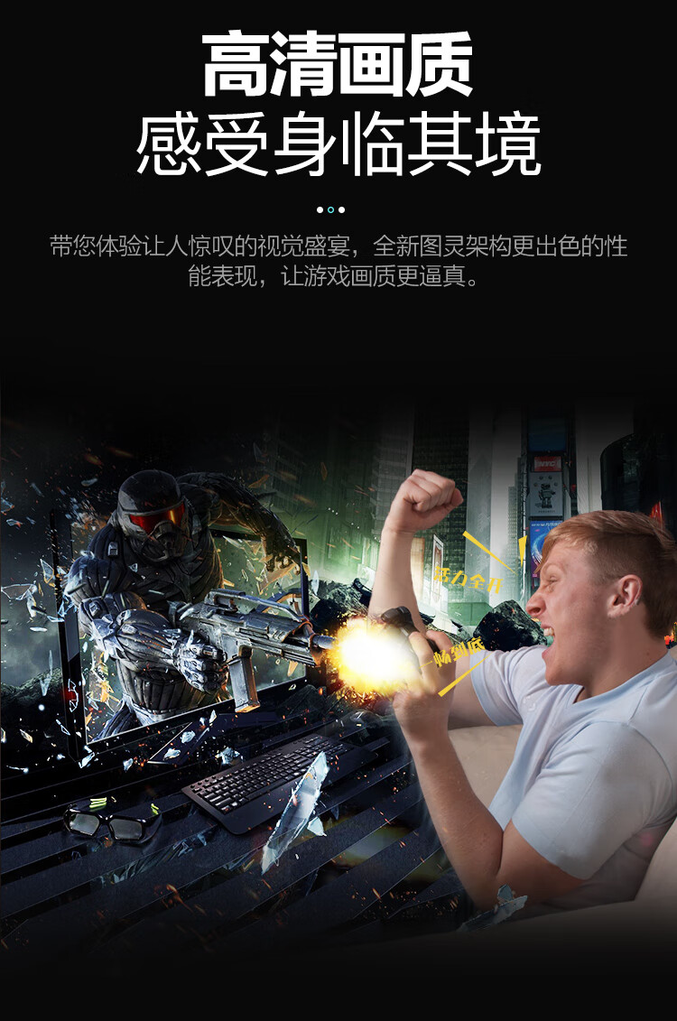 攀升Passion P26怎么样评测分析结果告知!