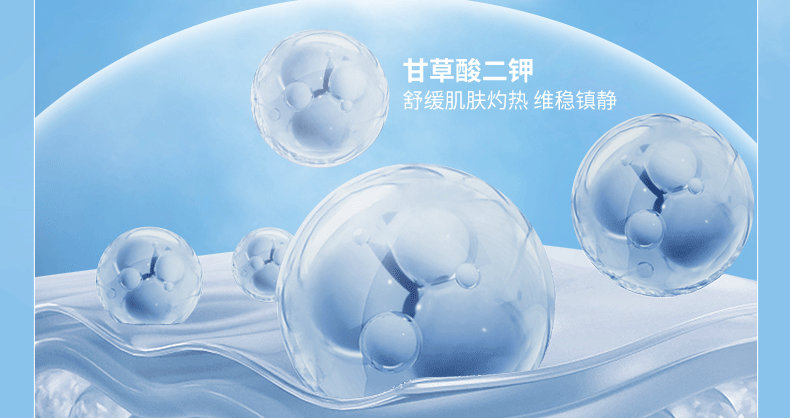 娜丽丝（NARIS）防晒喷雾防晒霜隔离清爽养肤户外防水防汗鞠婧祎同款140ml 【99%人选择】140ml*3