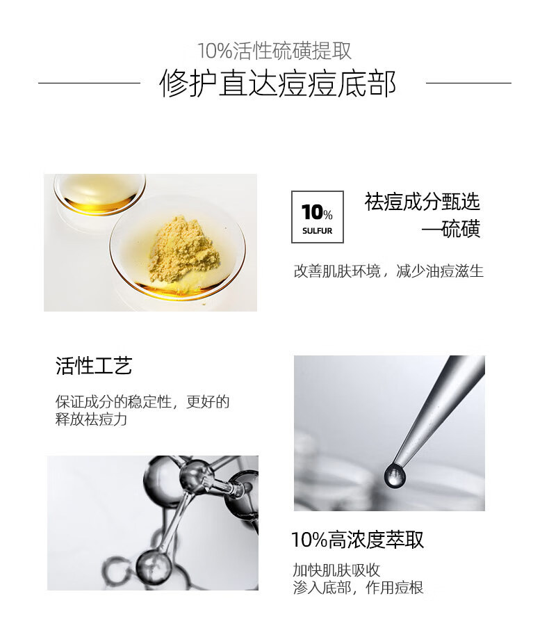 Kate Somerville美国进口 祛痘精华小粉瓶30ml 粉水抗痘去粉刺修护毛孔