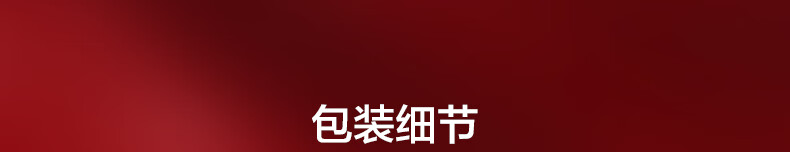 完美日记（PERFECT DIARY）兔年小礼盒眼影口红显白生日礼物送女友老婆