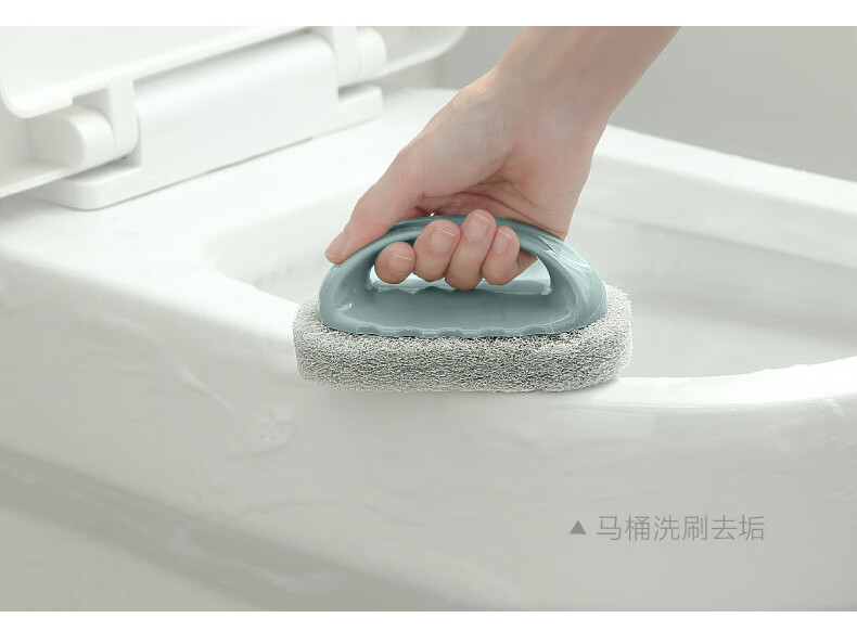 洁比世 浴缸刷 浴室清洁刷 强力去污瓷砖厨房洗锅刷