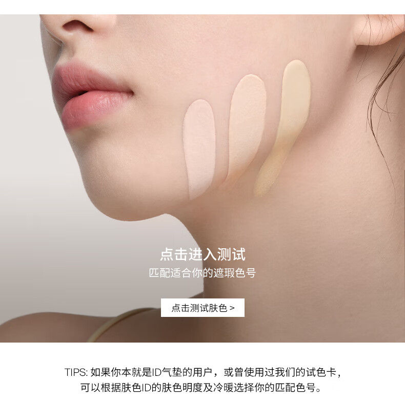 Joocyee 酵色全新四色遮瑕膏盘遮痘印泪沟黑眼圈滋润多用 生日礼物女生 【黄二白】#2W