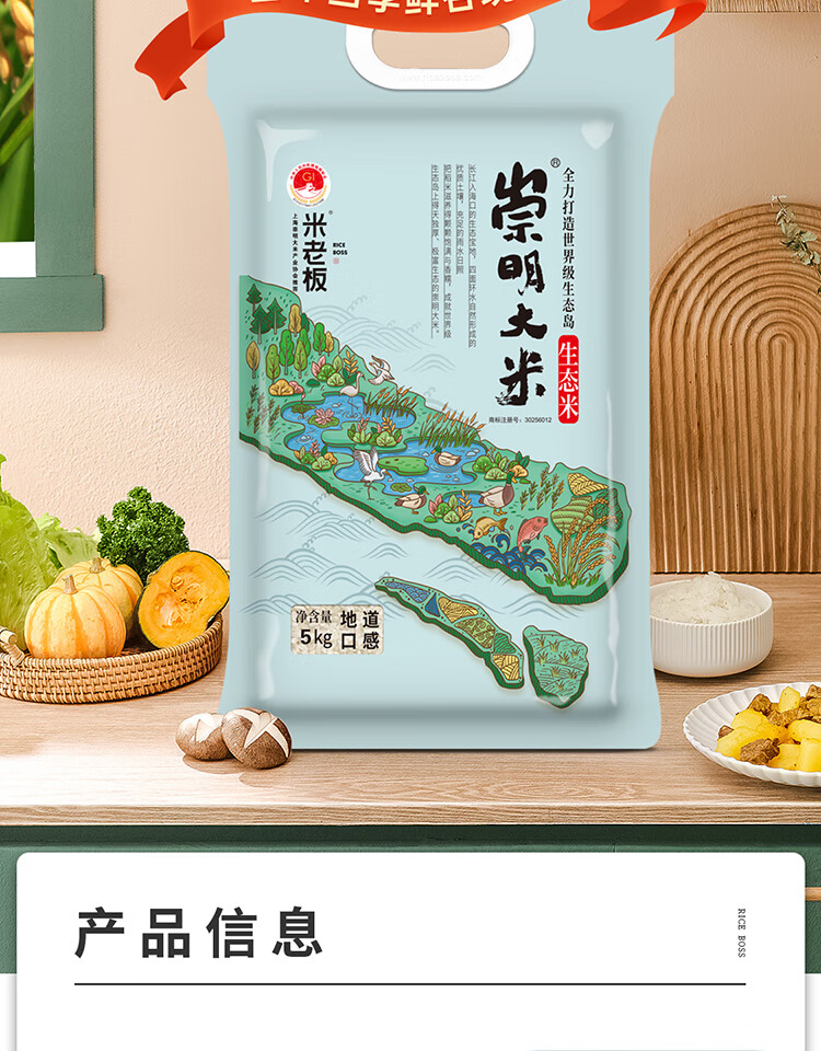 -推好价 | 品质生活 精选好价