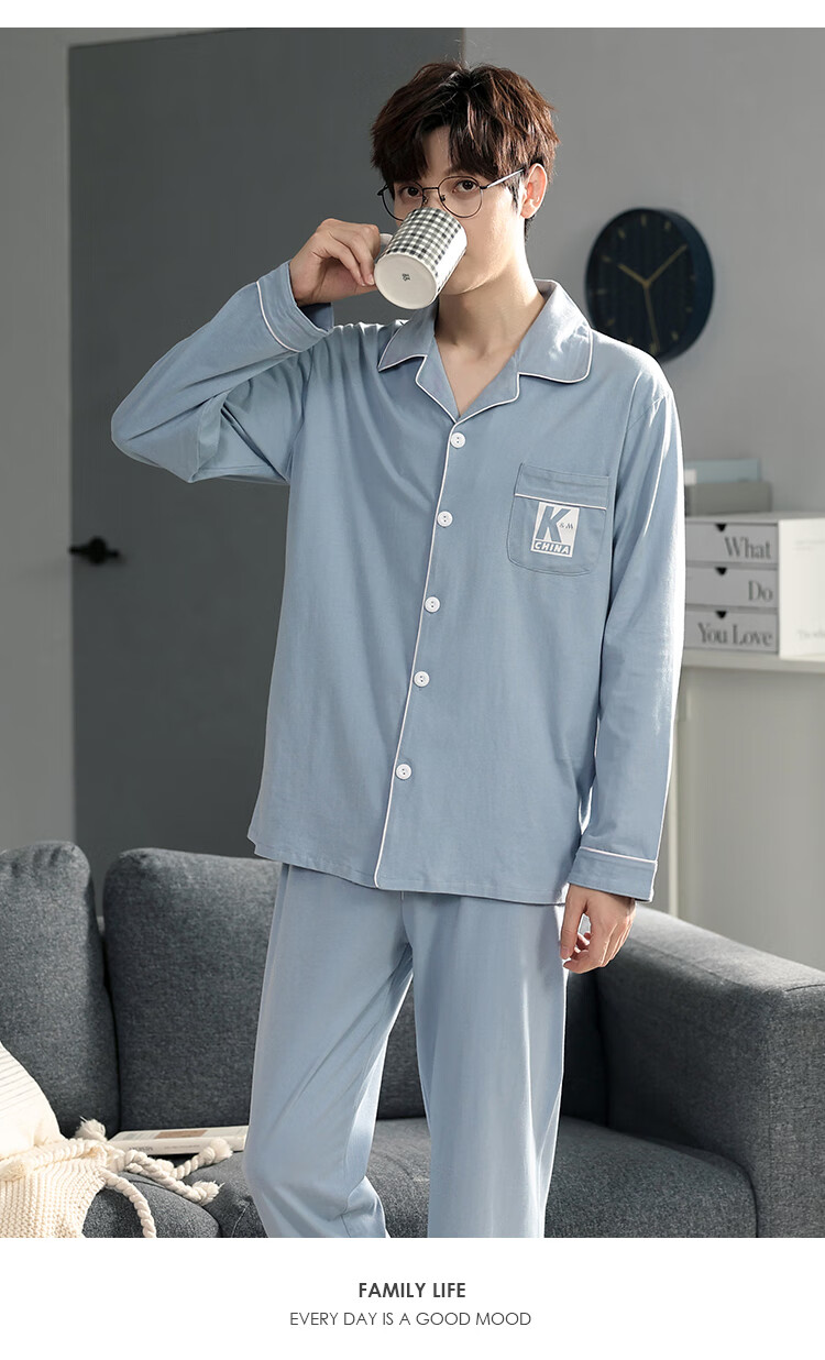Мужская пижама MiiOW Pure Cotton Skin-Friendly, весна-осень, кардиган из чистого хлопка, повседневная удобная домашняя одежда
