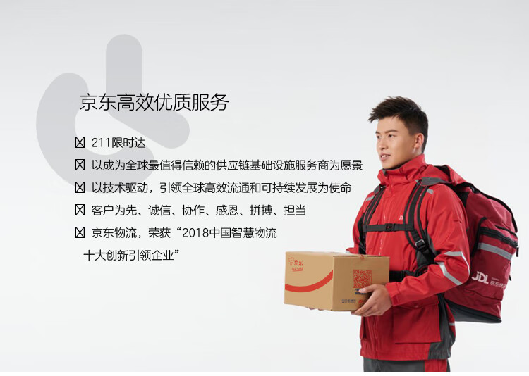 十月主题 京东居家优选 棉麻沙发垫定制