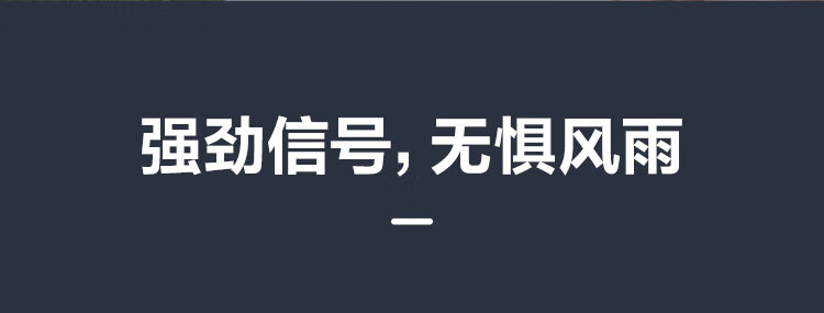 萤石 EZVIZ C3W 4MP 2.8mm拾音版 400万超清 日夜全彩 无线监控摄像头 室外IP67防水 AI人形检测 H.265编码