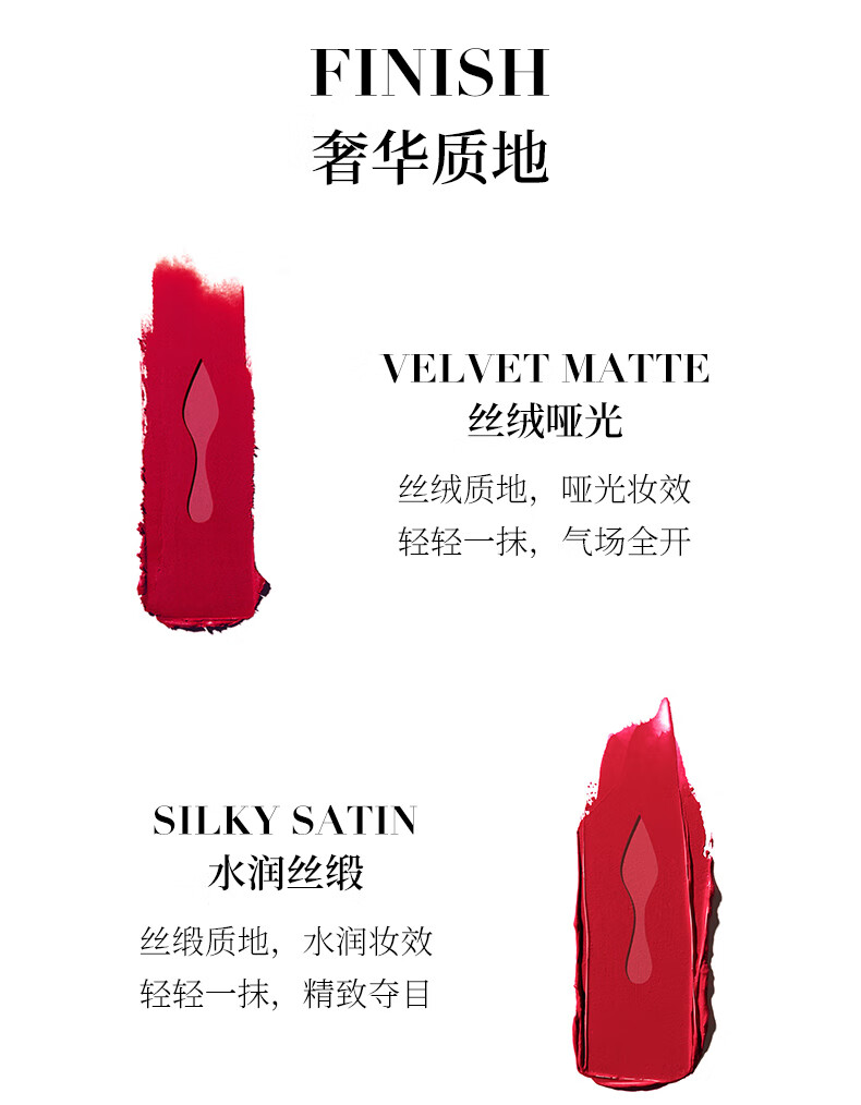路铂廷（Christian Louboutin）CL女王权杖唇膏415M 萝卜丁口红礼盒 情人节生日礼物送女友老婆