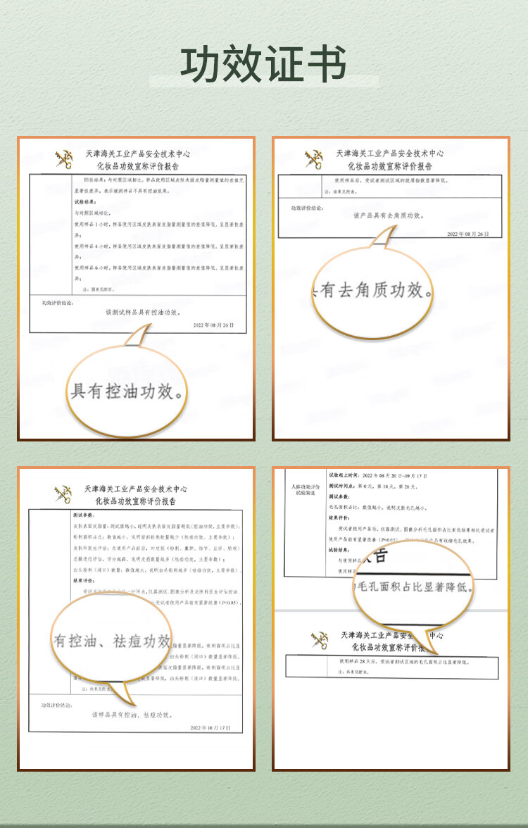 STRIDEX美国进口水杨酸净颜棉片55片(温和型)二次清洁 温和控油