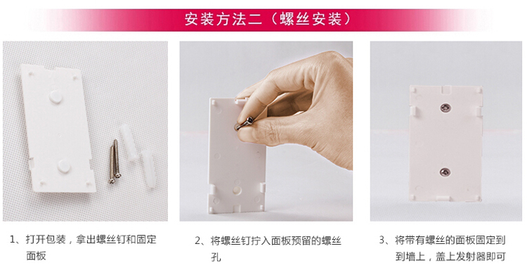 详情页09.jpg