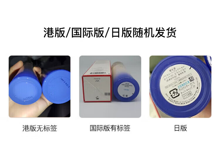 资生堂（SHISEIDO）悦薇珀翡紧颜亮肤 滋润款礼盒 水150ml+乳液100ml 护肤礼盒
