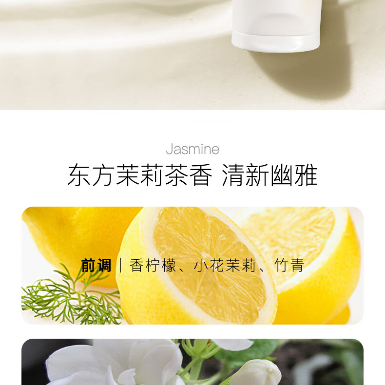 萨尼奇姜黄氨基酸洁面乳 男女保湿清爽温和敏感肌肤用细腻泡沫洗面奶 氨基酸洁面乳30g