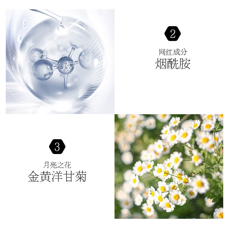 晓姿（AXXZIA）气感极光面膜收缩毛孔紧致提拉贴片式7片