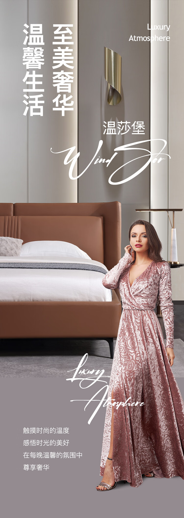 雅兰(AIRLAND) 雅兰轻奢风头层牛皮软包实木床 软靠高端大气主卧室真皮床婚床双人床 温莎堡 胡桃红(真皮) 1.8*2.0m (围边款)