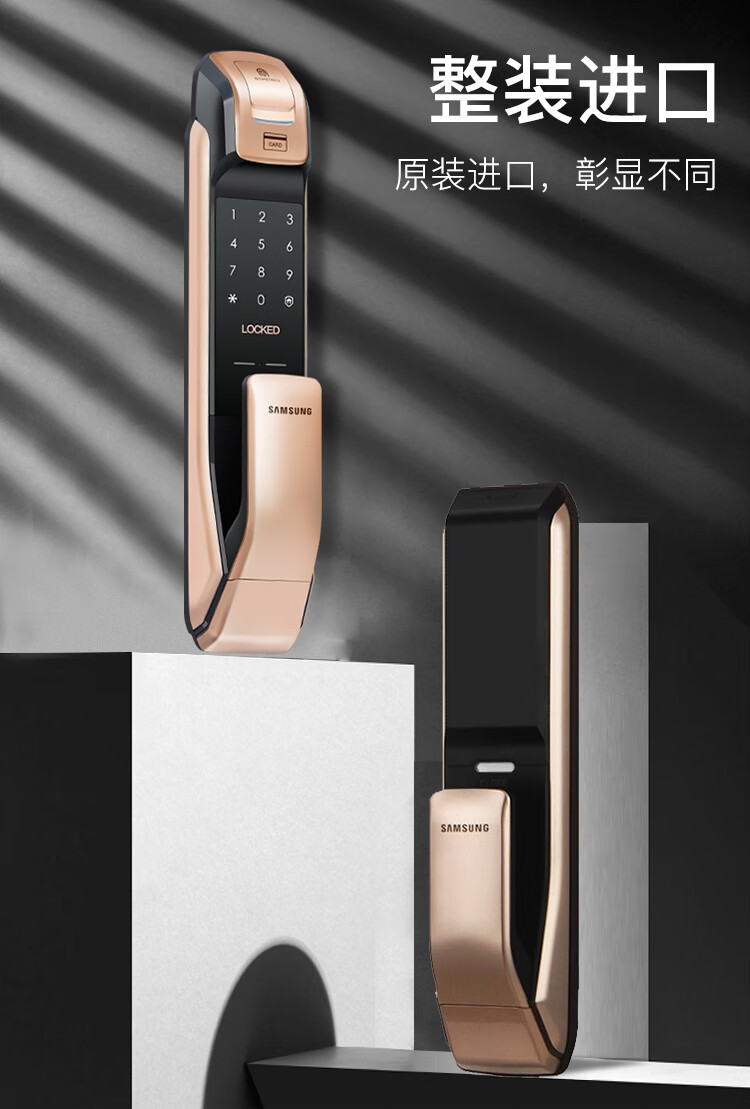 三星SHP-DP728DG/CN真实使用感受？真相必看