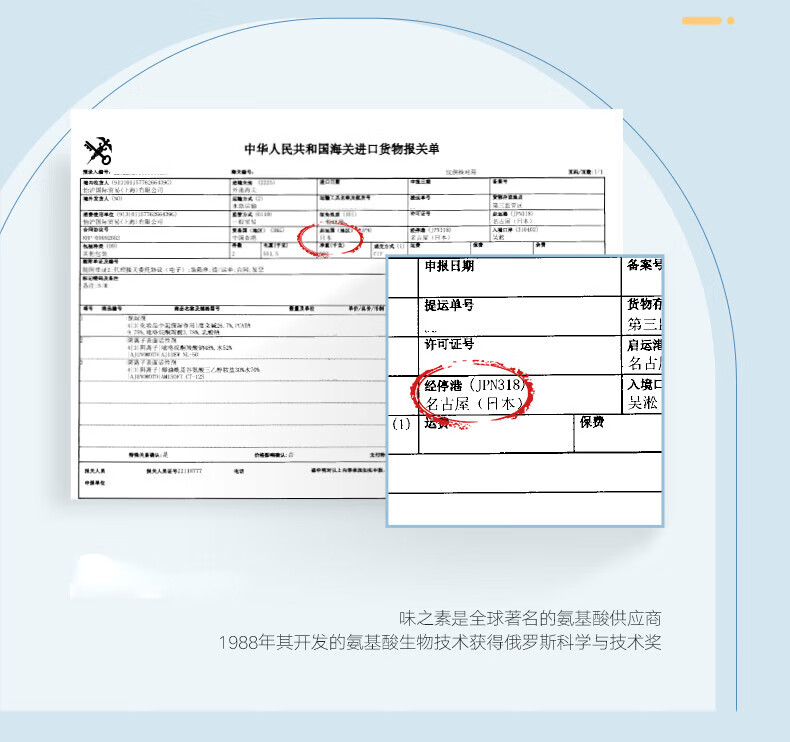 雪玲妃氨基酸泡沫洗面奶男女士洁面乳慕斯500ml深层清洁细致毛孔