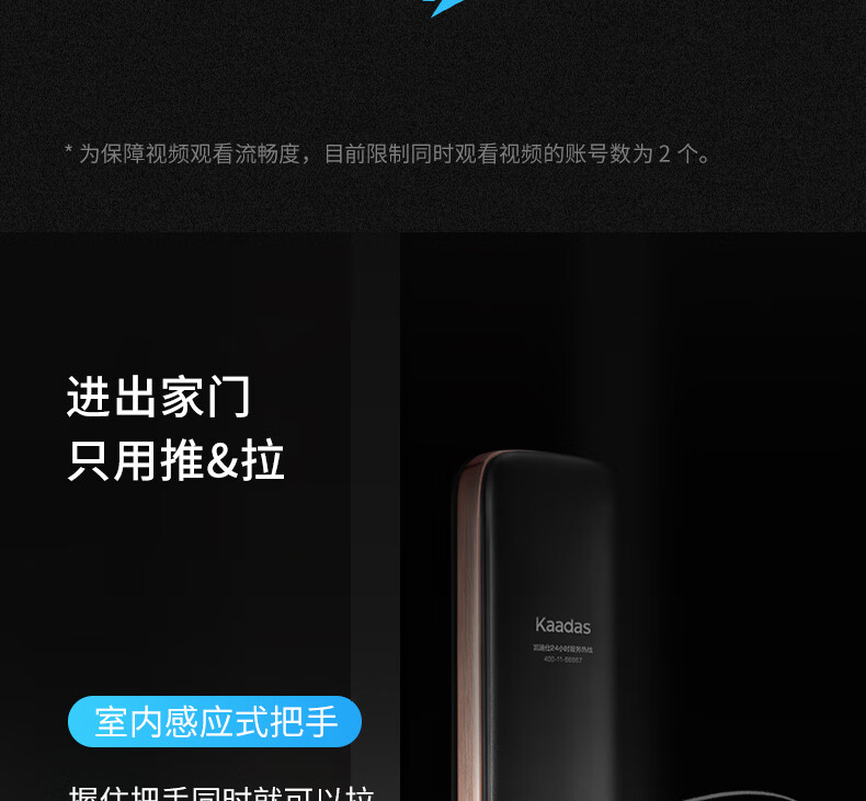 用户揭秘凯迪仕K20-V好吗,入手解密评测真相