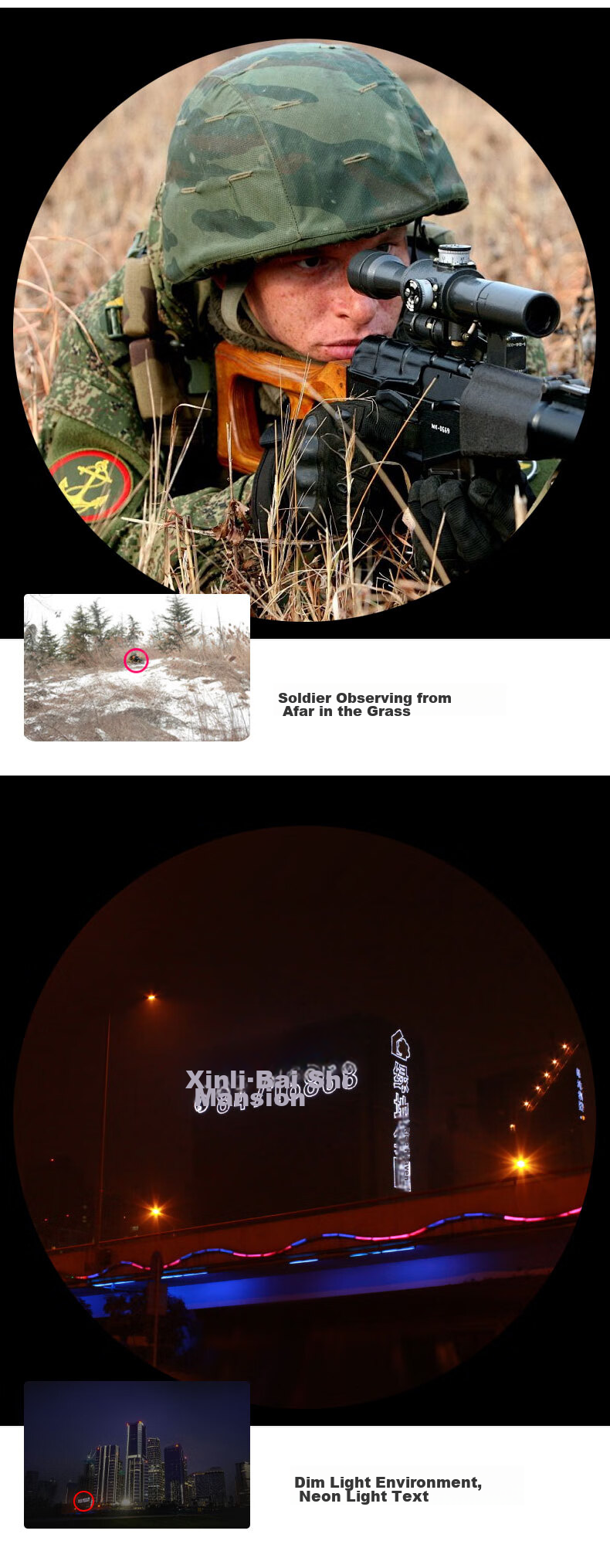 Монокуляр Sky window 10x42, высокое разрешение, ночное видение, для наблюдения за природой и концертами