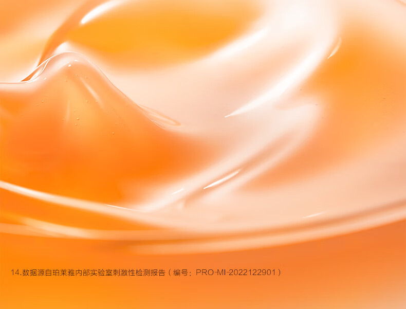 珀莱雅双抗精华3.0 早c晚a抗糖抗氧精华液化妆品提亮精华30ml生日礼物女