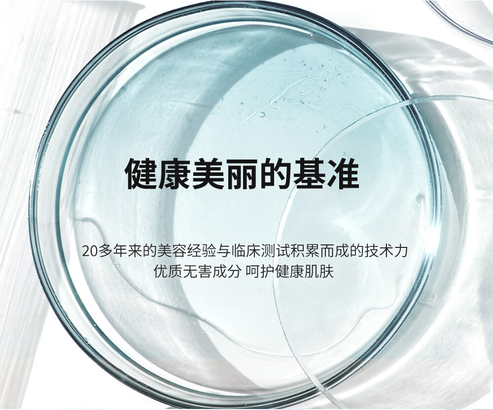 WONJIN EFFECT原辰元辰 安瓶面膜10片/盒(快速补水精华 6种玻尿酸 敏感肌适用)
