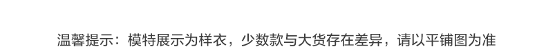 安奈儿童装女童中长款羽绒服冬新款时尚质感撞色外套毛绒连帽保暖 蓝莹花 150cm