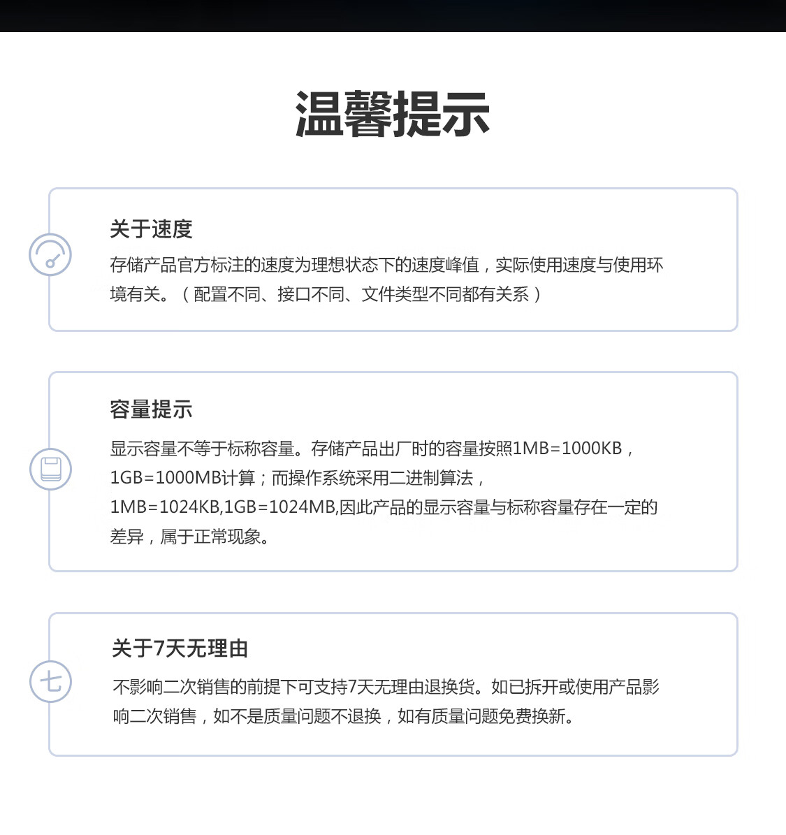 大华（Dahua） 1TB 国产 SSD固态硬盘  M.2接口(NVMe协议) C900 PLUS系列 长江存储颗粒 游戏级固态硬盘